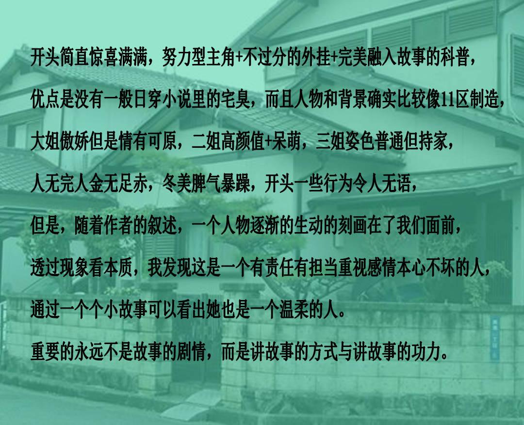了解宝宝咳嗽吃什么药好?,加入知识星球平台